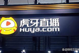 betway手机登录截图1